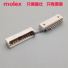 molex53047-1110ֱ��PicoBlade����530471110���1.25mm11Pin