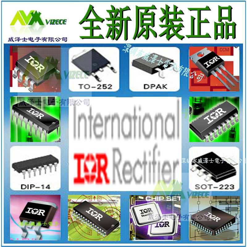IR原装正品IRFR120N