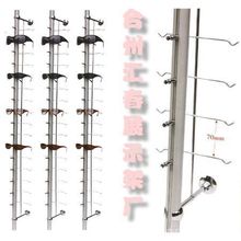 防盗眼镜展示架 锁条眼镜架 壁挂式光学眼镜展示架铝合金展示架