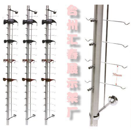 防盗眼镜展示架 锁条眼镜架 壁挂式光学眼镜展示架铝合金展示架