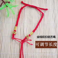 ���繝��� �ֹ��������{�����K ��������H�D�\diy�Ʒ������l