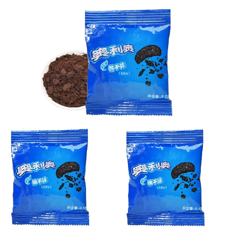 Oreo Biscuit Crumbs 8.5g*48 Bags/Bag Baked Cake Milk Tea Dessert Ingredients Medium Biscuit Crumbs Oreo Biscuit Crumbs 8.5g*48 Bags/Bag Baked Cake Milk Tea Dessert Ingredients Medium Biscuit Crumbs