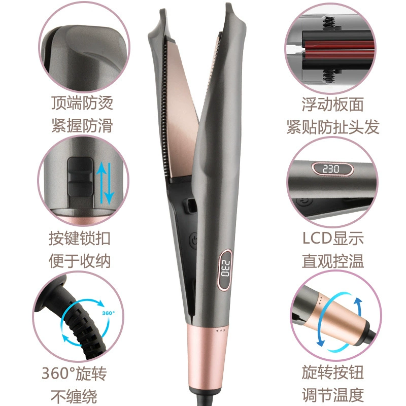 Amazon Direct Sales Week Tool Roll Baseball Two-in-Electric Stick Comb Spiral Track Comb Comb Cruster