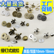 ���l14mm-18mmñᔴſ� ����/�p���Tᔴ��F��  ñ����� ײᔴſ�