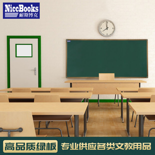 �羳��ʽ�X�Ͻ�ڰ���\�׆�����ԾG��װ��k���̌W�Ì��ְ�
