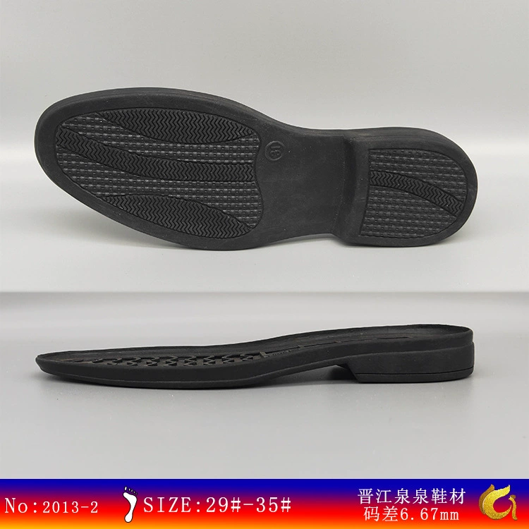 Подошвы для обуви Quanquan изготавливаются из TPR, подошвы для детской обуви, подошвы для танцевальной обуви, легкие нескользящие подошвы на танкетке.