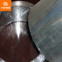 华虎集团 供应C70600白铜板 C70600白铜棒 白铜管 白铜带