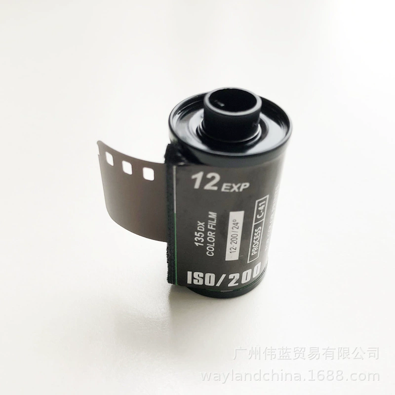 12 EXP fool camera film 135 film 35mm negatives 400 degrees ISO200 color negative film date new