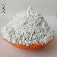 �|ݸ��ʯ�� ��ˮ̎���ˮ�� PH�{���� ��ɫ�����}�ͺ��|�S��