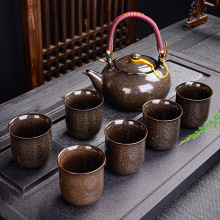 厂家直销7头日式提梁壶茶具礼盒汝窑陶瓷功夫茶具套装大壶大杯