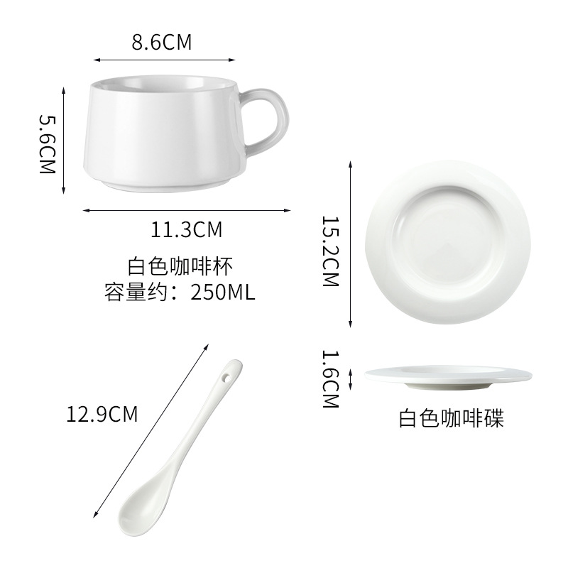 Tazas de café brillante nórdico simple plato de cerámica taza de té taza de leche taza de café de restaurante occidental LOGO