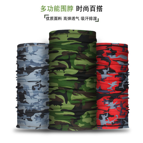Outdoor breathable, sun-protective, ice-silk sports headband, neck gaiter, fishing magic face towel, cycling mask, headgear
