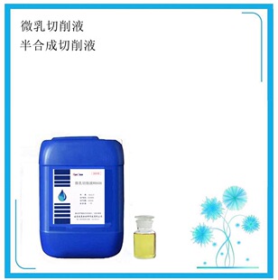 ���l �黯������Һ ���P�o�� ���ٲ��P�����Һ ΢���ϳ�����Һ