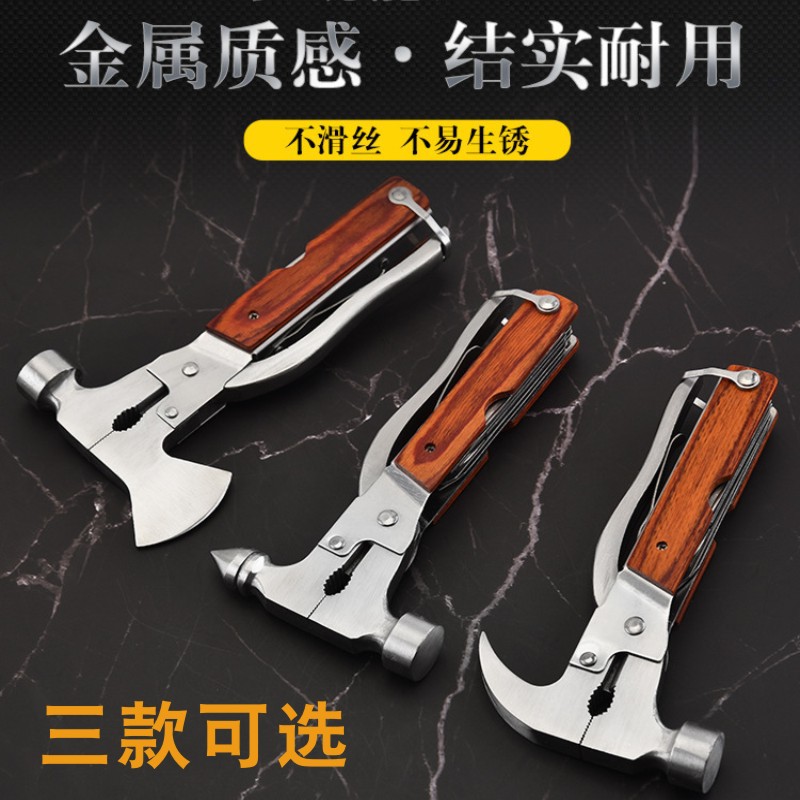 车用安全锤逃生锤一秒破窗器汽车碎玻璃车载多功能防身弹簧救生锤