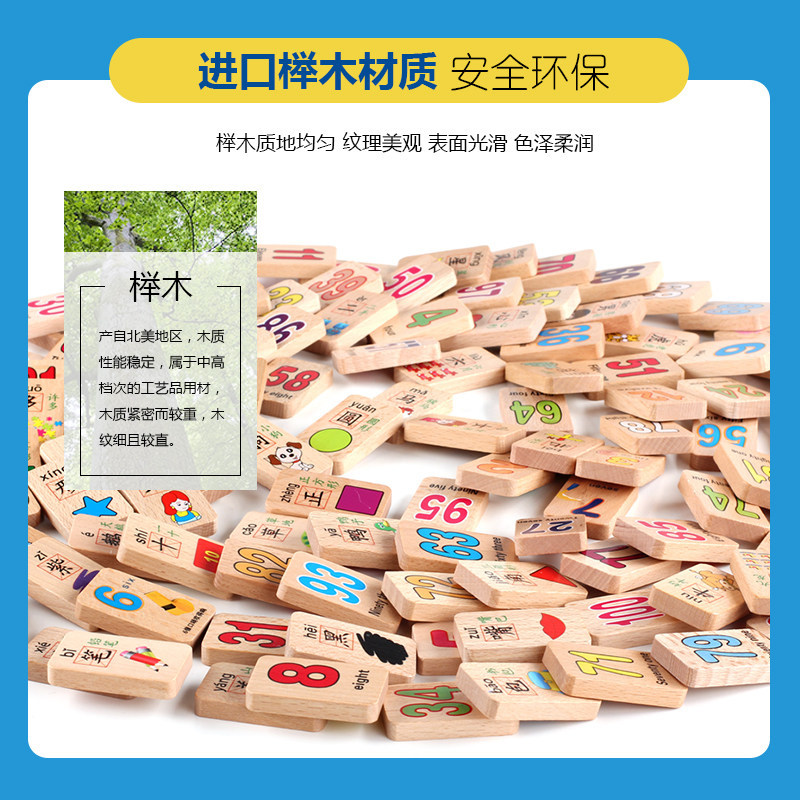 Bloques de construcción ensamblados para niños 3-6 años educativos Niños 1-2 años bebé niñas Bebé 7-8-10 años juguetes de madera