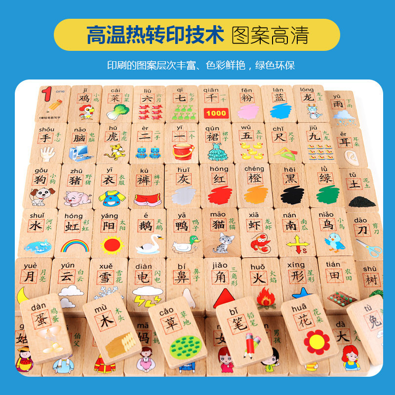 Bloques de construcción ensamblados para niños 3-6 años educativos Niños 1-2 años bebé niñas Bebé 7-8-10 años juguetes de madera