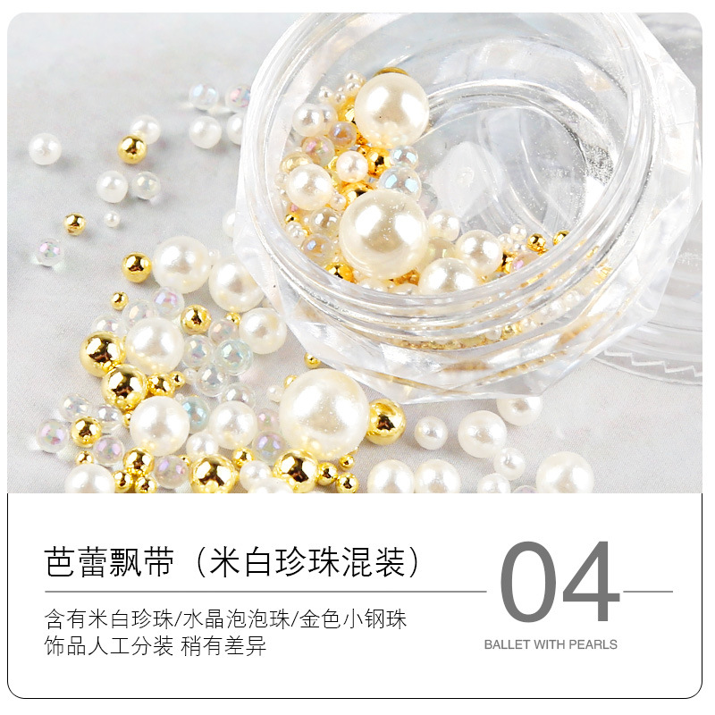 バレエ靴のネイルアートに丸い真珠のアクセサリーがついています。