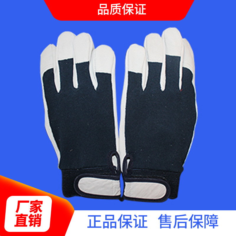 厂家热销园艺师操作软猪皮手套半皮弹力布针织透气袖口防静电劳保