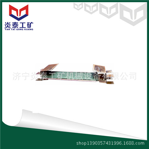 GVD1200型撕裂传感器 撕裂传感器价格 矿用撕裂传感器