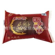 ���� �ϱ������� ���ۗ��� ����һ��ˮ�ė��� һ��6��