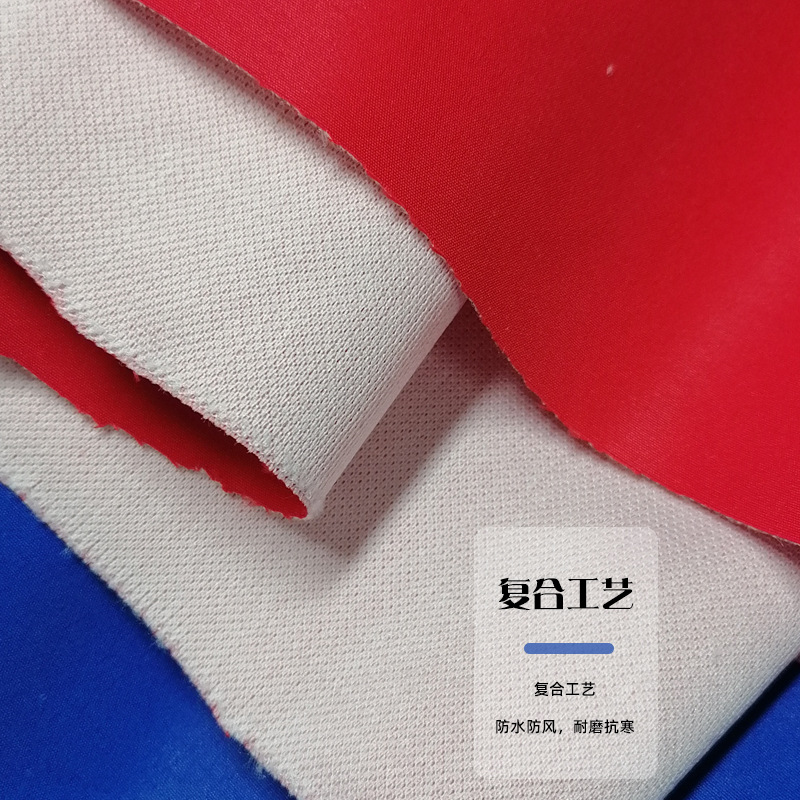 ֻ 228⸴75D֯ ͸ˮ޷