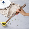 Long tableware, chopsticks, quality face oil