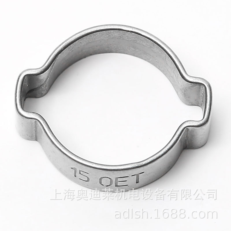 OET151两耳卡扣304不锈钢双耳卡箍燃油管软管夹液体管路接头抱箍