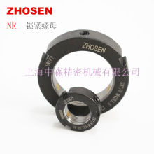 ZHOSENƷ������ĸ���ܽ��̼�������ĸ��NR NF NFA�ֻ�����