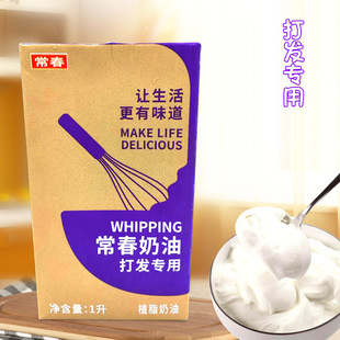 ��ɫ����������1L ��������ֲ���Դ�l�������� �S�ҿ؃r�ɸ�����