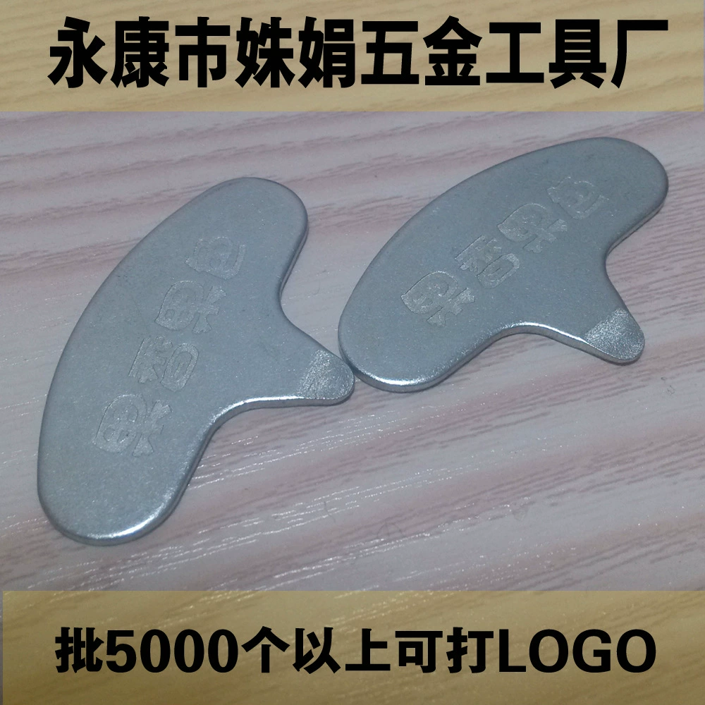 Поставка фабрики и маркетинг Гавайи фрукты/фундук/морское ушко, открывалка для фруктов/открывалка для фруктов 1 шт. ЛОГОТИП можно напечатать