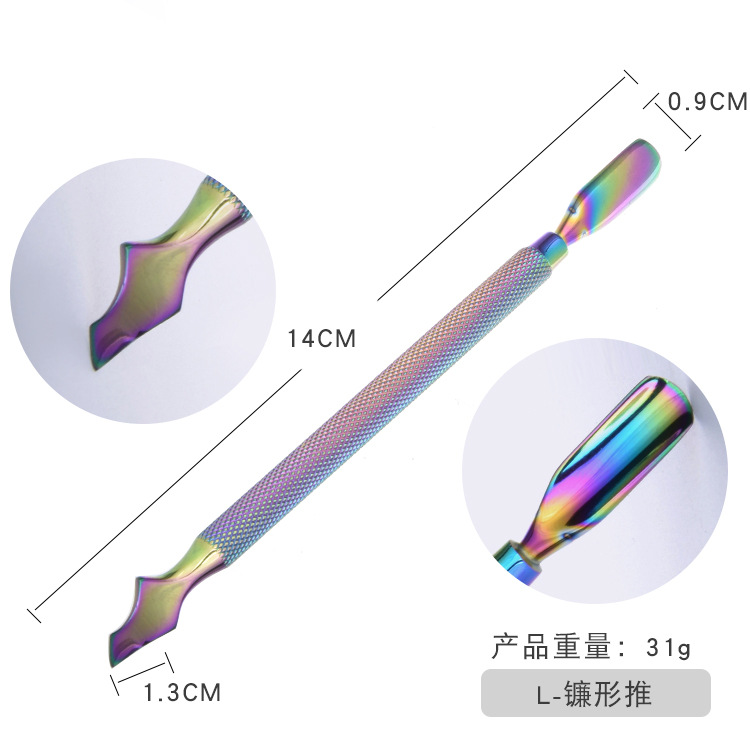 Suministrado directamente por el fabricante, lima de uñas de doble cabeza Temu, removedor de cutículas, empujador de acero para manicura, juego de herramientas transfronterizo, juego completo, titanio de color.