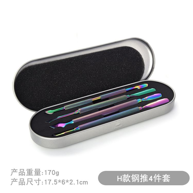 Suministrado directamente por el fabricante, lima de uñas de doble cabeza Temu, removedor de cutículas, empujador de acero para manicura, juego de herramientas transfronterizo, juego completo, titanio de color.