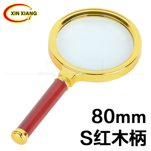 10x high-end exquisite imitation mahogany handle gold-plated handheld gift reading magnifying glass for the elderly