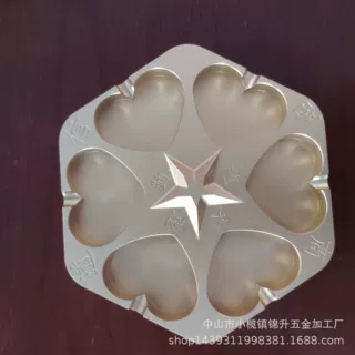 cnc加工五金六角烟灰缸铝合金灯饰精密手板打样中山金属零件定制