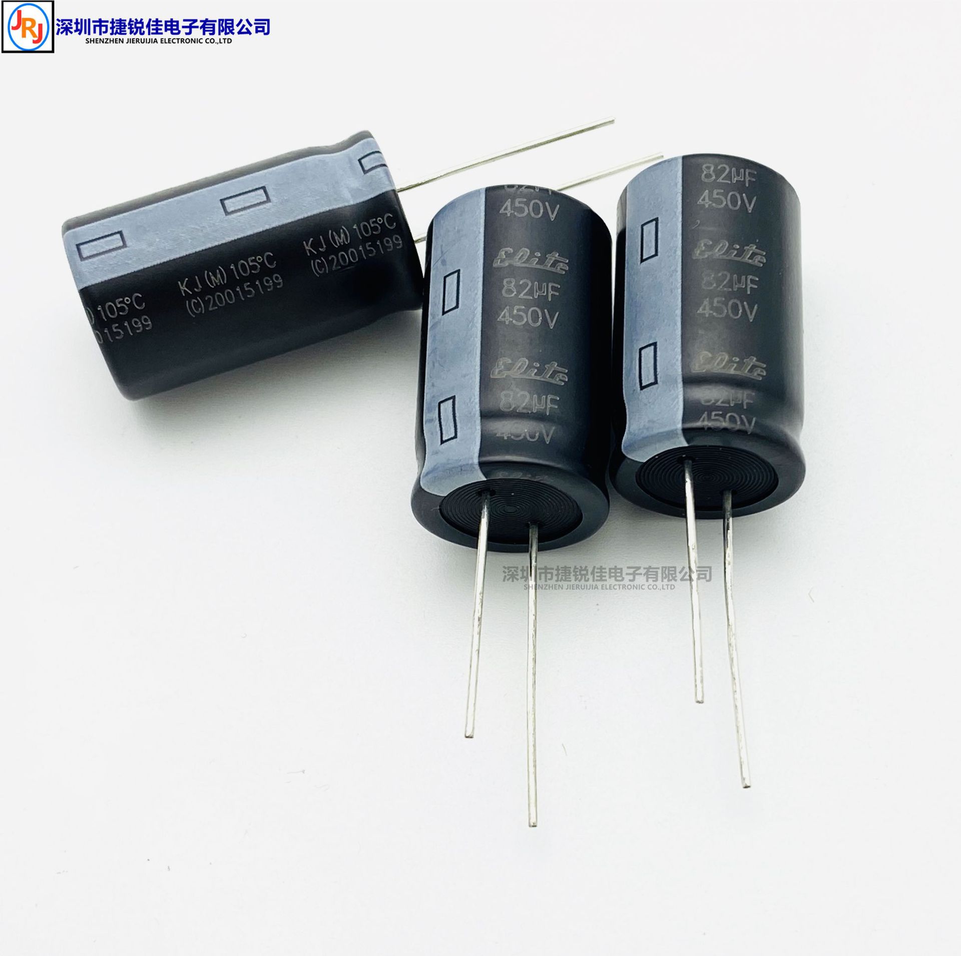 全新原装台产450V82UF 18*25mm 铝电解电容82UF/450V