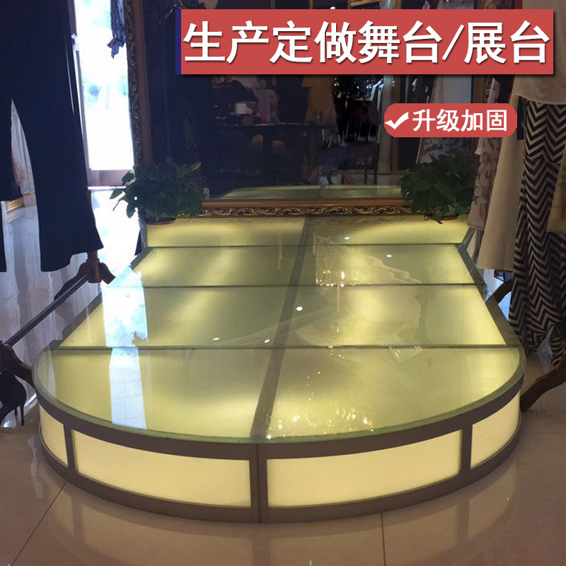 婚庆玻璃舞台走秀发光T台玻璃地台圆形双层玻璃地台商场汽车展台