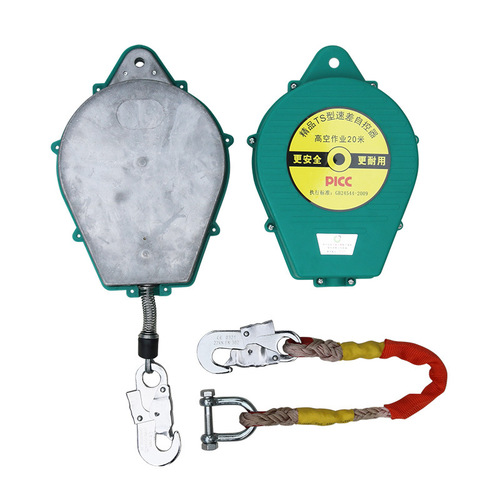 High-altitude self-locking speed difference anti-drop device industrial heavy-duty 150kg1t3T5-ton tower crane 3m5M7m10m anti-drop device