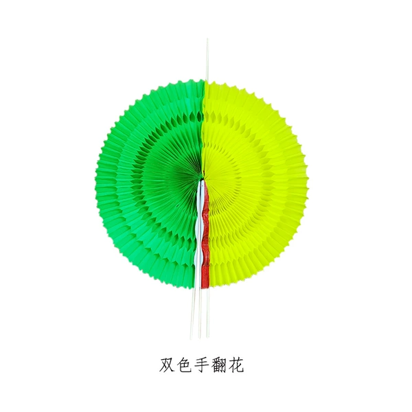 Two-color, 40cm