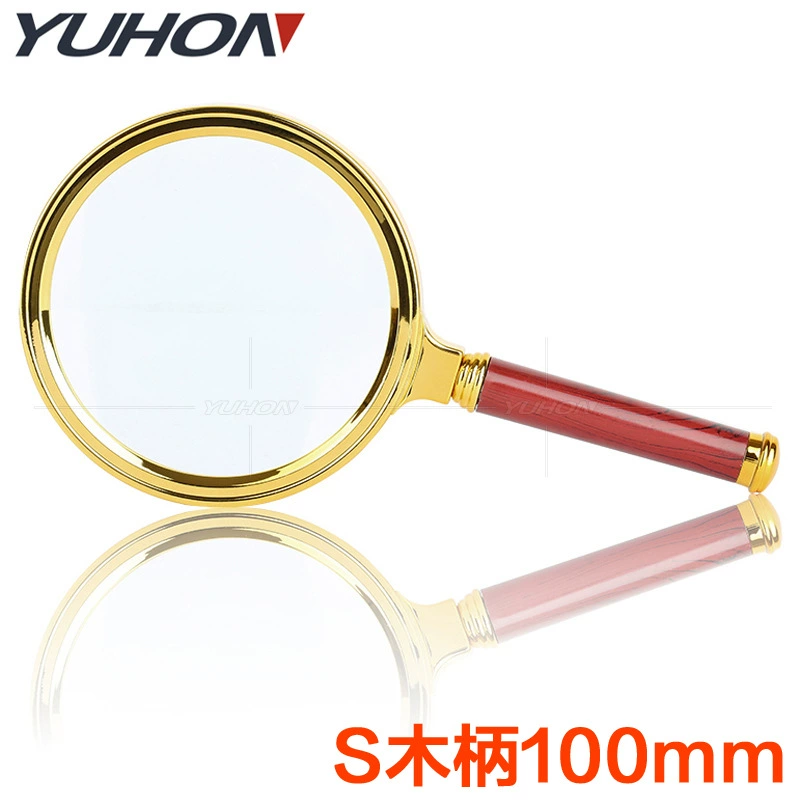 Высокое разрешение 100 м большие пожилые чтение портативные украшения Нефритовая идентификация имитация ручки из красного дерева увеличительное стекло
