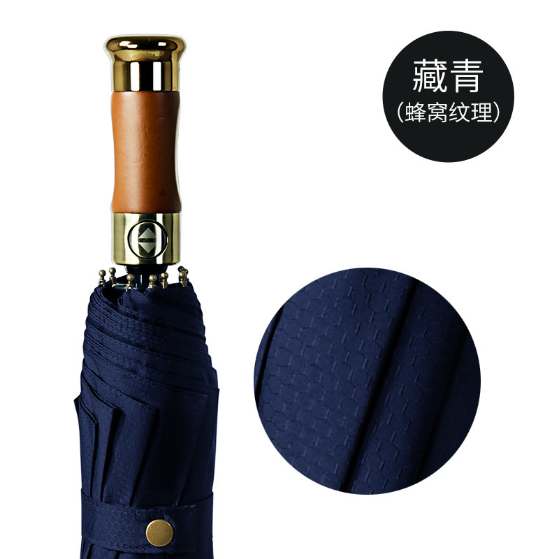 ビジネス10骨自動木柄傘卸売りアルミ合金ハイエンド三つ折り傘110cm防水広告傘|undefined