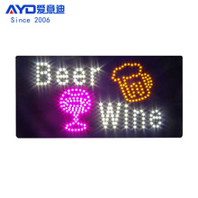 �S��؛Դ LED�V���ƾưɘ��R�Ɵ���LED Beer Wine Sign 24x48cm