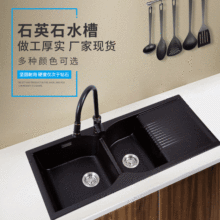 ���lʯӢʯ�p�ێ��rˮ���ɫ̨��ʯˇϴ����ϴ��ؼӺ��͹���ĸ��