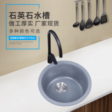 ʯӢʯ�A��ˮ�ۏN��ϴ���軨����̨�º�ɫ�β�ϴ�������ˮ���l