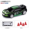 Dual mode mobile phone remote control-black