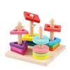 Rotating wooden constructor for kindergarten, smart toy for elementary school students, early education, wholesale