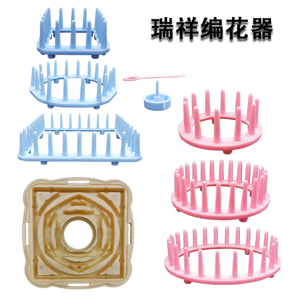 Suéter aguja herramienta de tejer flor neto máquina de tejer de lana marca RX ganchillo máquina de tejer