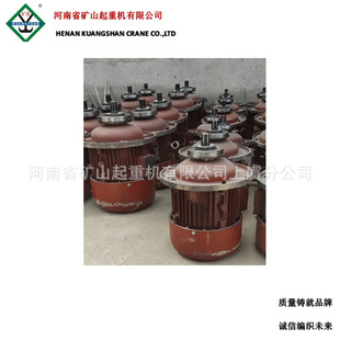 ZD��늄Ӻ��J����늙C0.8/4.5/7.5/13KW��܇���J���C