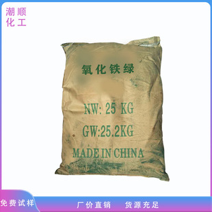 ���l���������F�G ����ɫ�����������F�G �F⁾Gԭ��ɫ��25KG/��