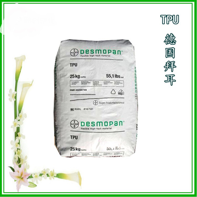 热塑性聚氨酯 挤出和注塑级 耐刮擦 用于吹膜 tpu 科思创 2587A