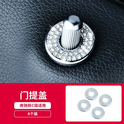 Changed Decoration Ignition Ring — Other Automotive Interior Supplies - door-lift-4-piece-set